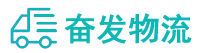 中山到寿县物流公司